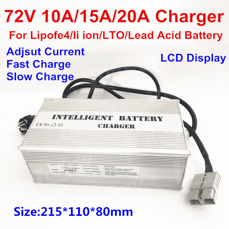 72V 10A 15A 20A 20S 84V li-ion - 84V 20A Smart Charger recensione e prezzo