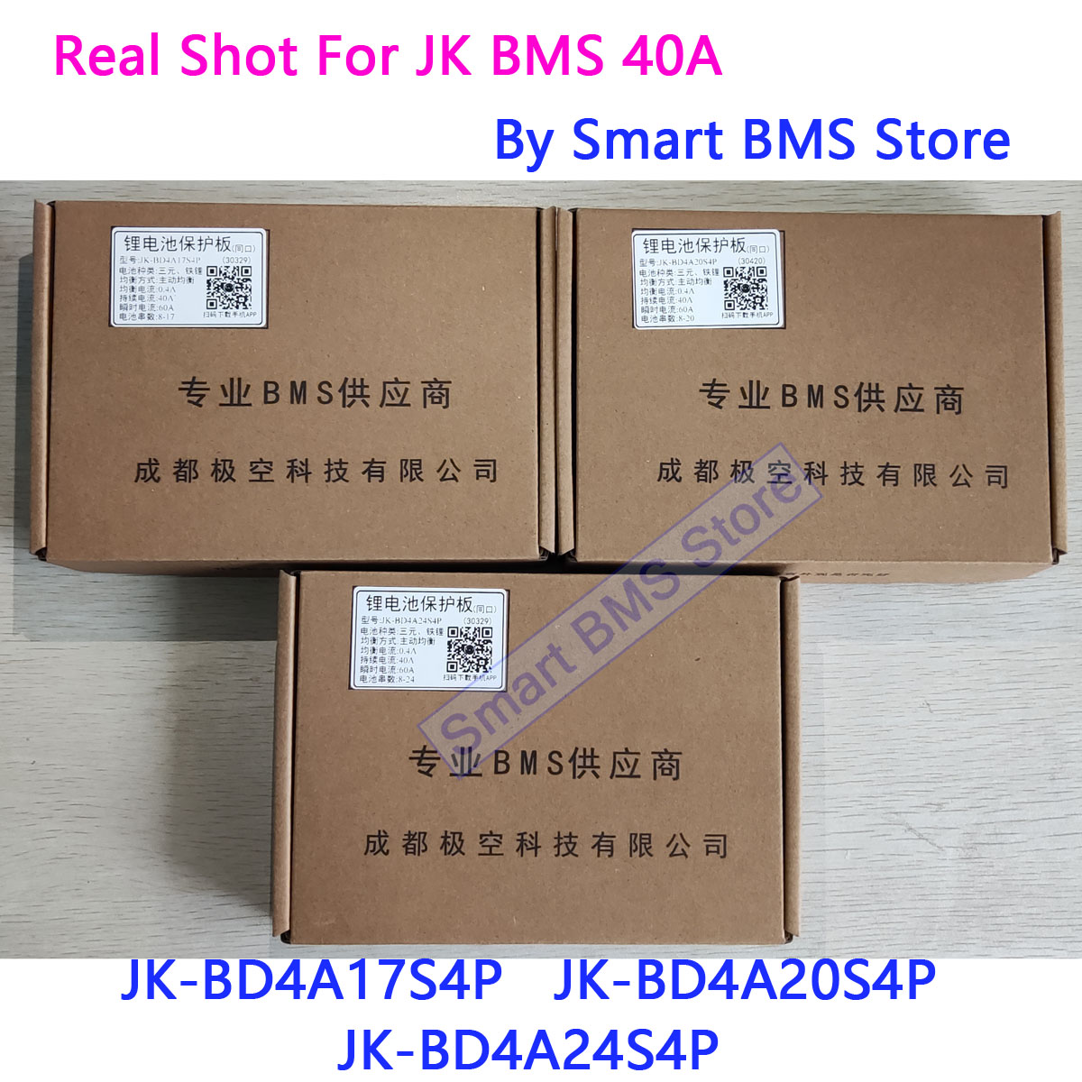 Smart Jikong JK BMS 0.4a 40a 4 - 72V 40Ah Lifepo4 Battery Pack recensione e prezzo